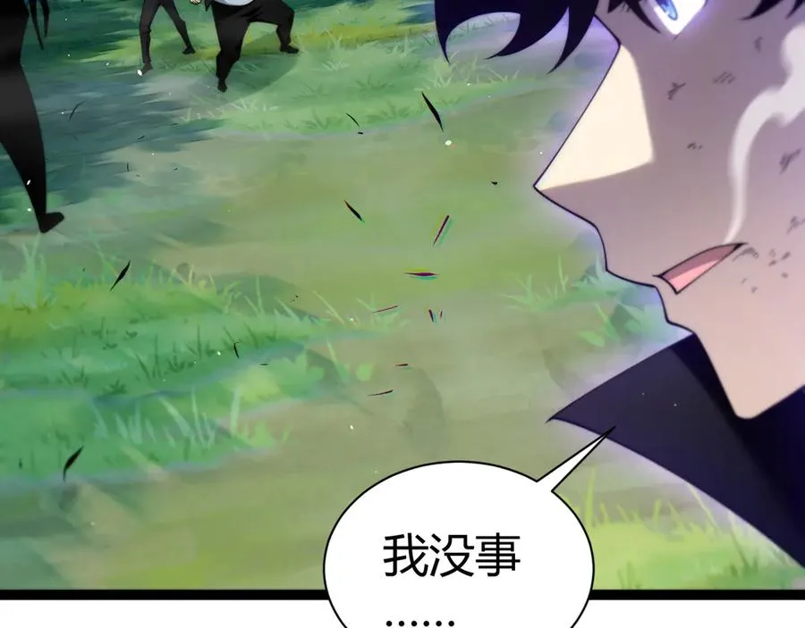 第93话 世人皆愚昧41