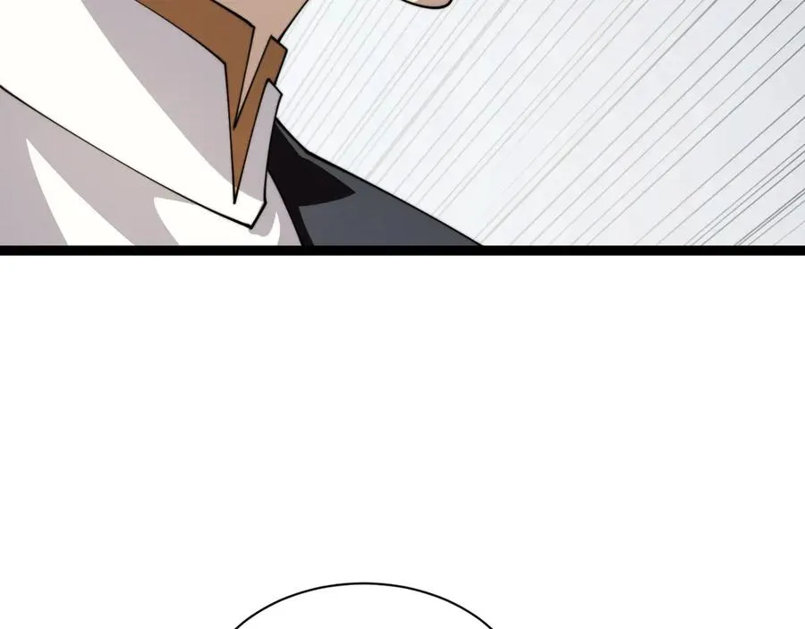 第92话 乔榆被暴揍！？77