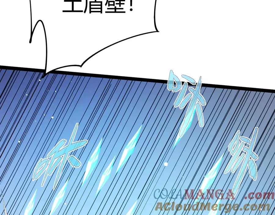 第88话 全面崩溃132