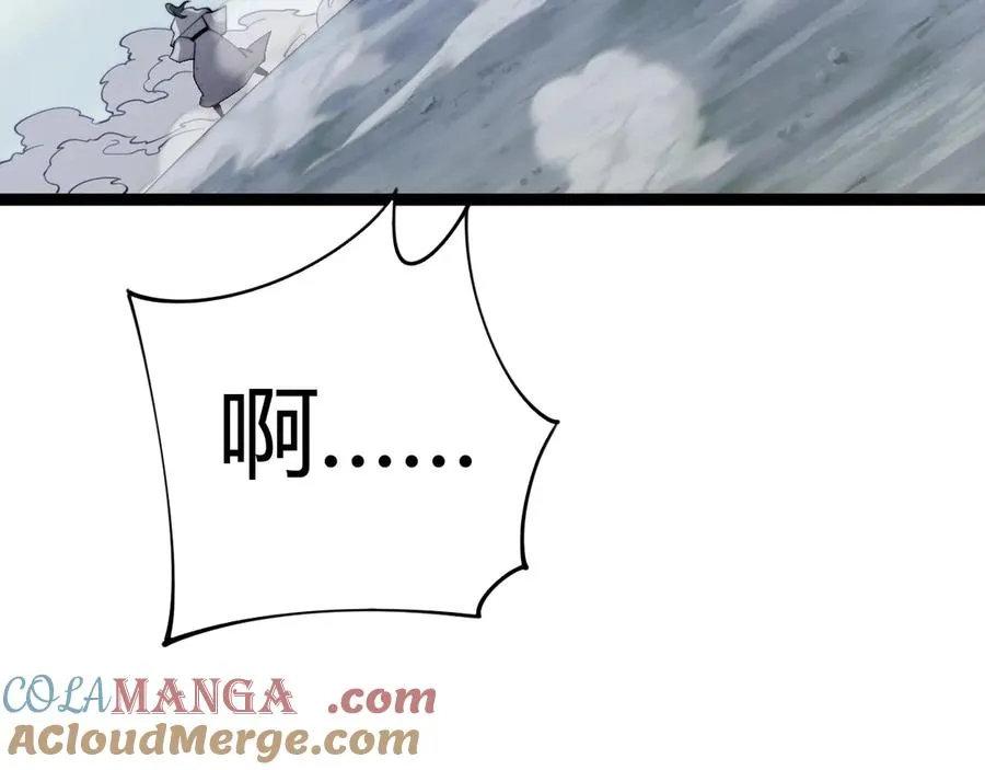 第88话 全面崩溃80