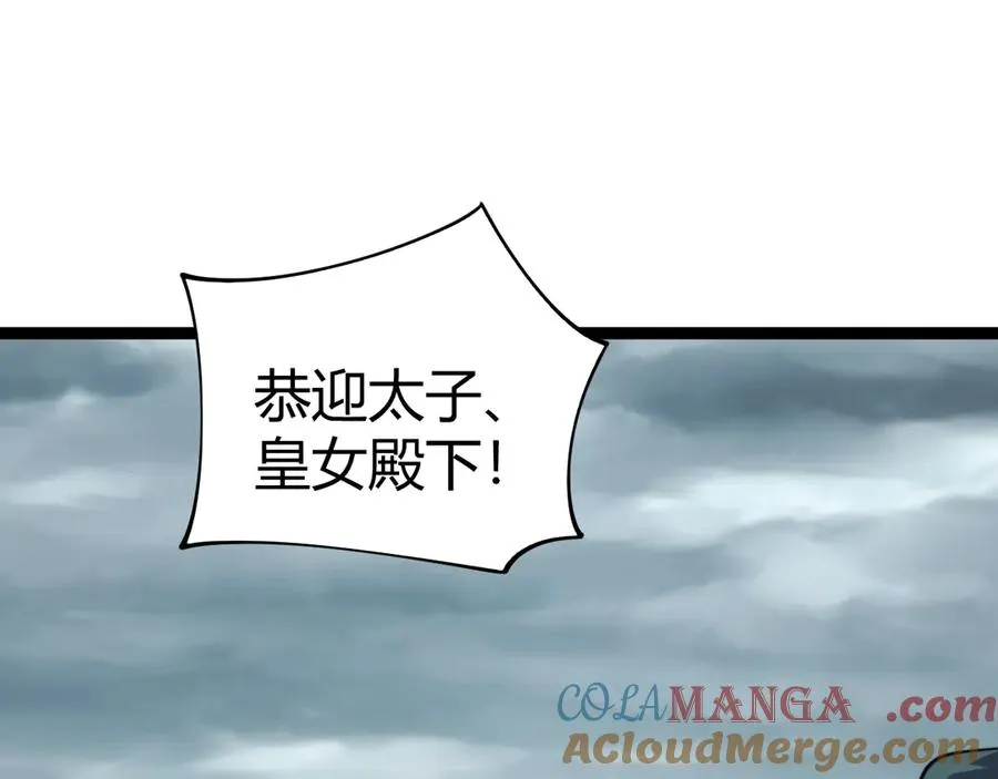 第88话 全面崩溃32