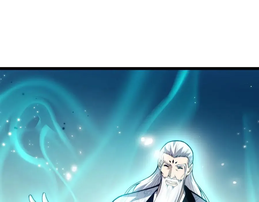 第89话 人形BOSS95