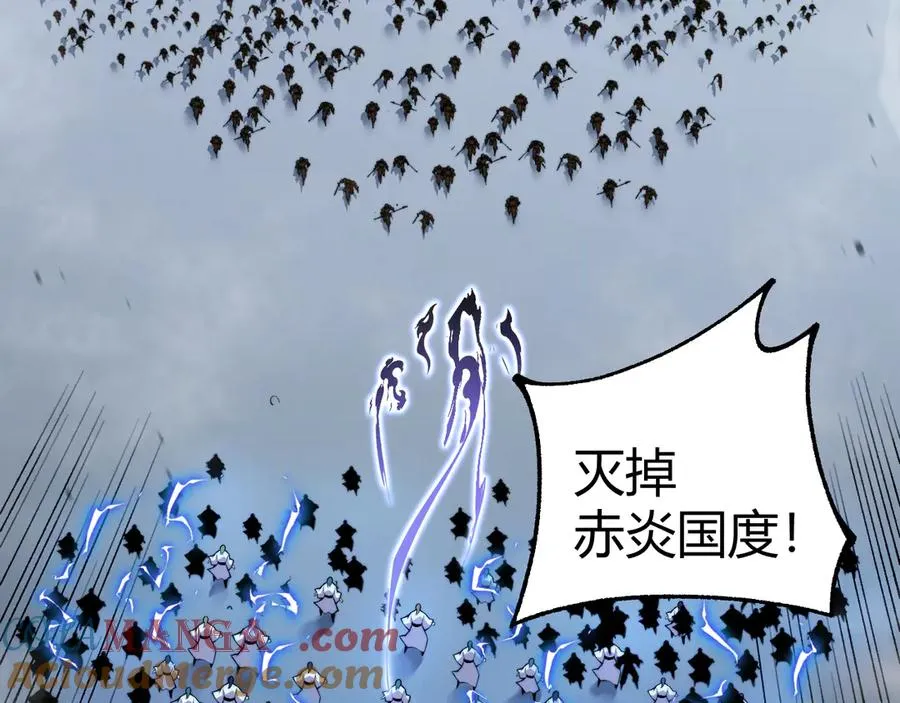 第88话 全面崩溃56