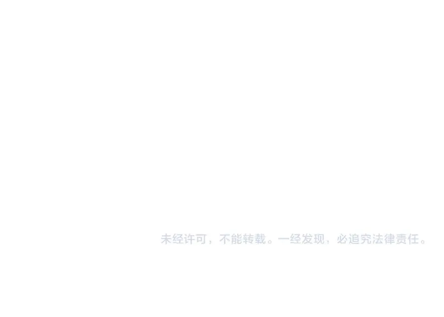 第88话 全面崩溃155