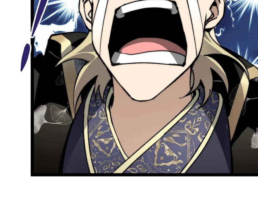 第87话 线索113