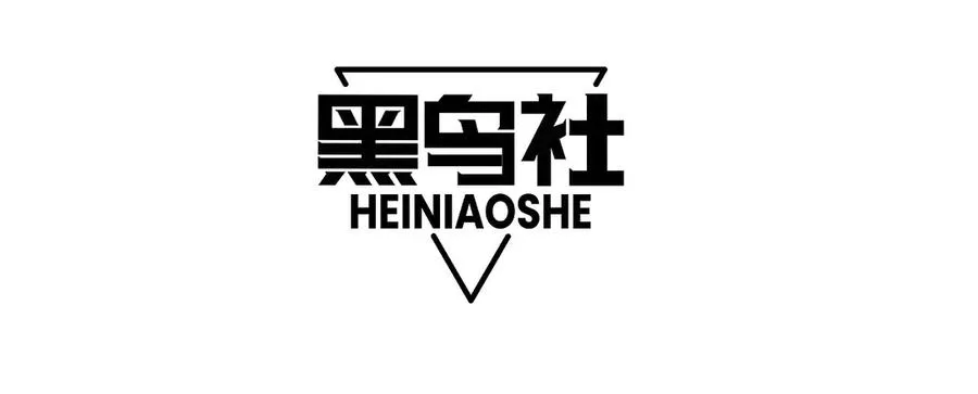 第89话 人形BOSS9