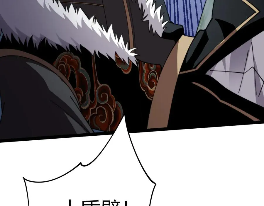 第88话 全面崩溃131