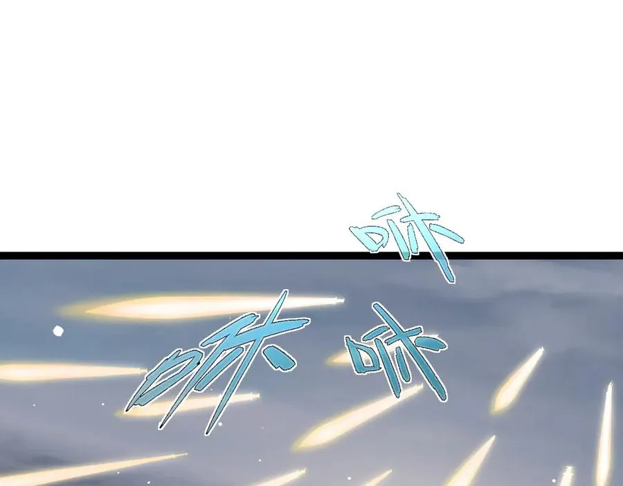 第90话 无法攻破的五行力量51