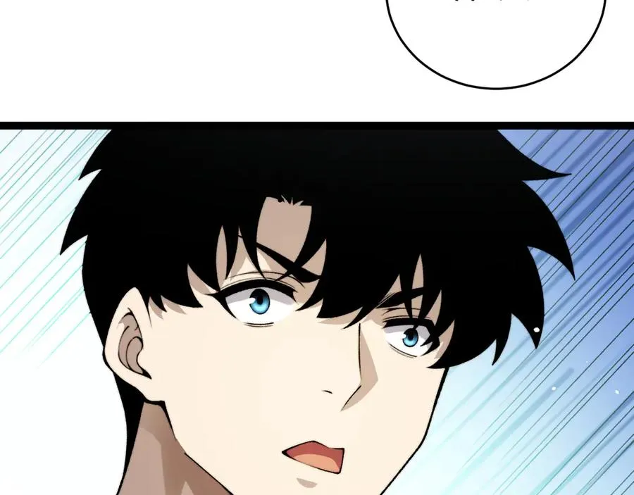 第92话 乔榆被暴揍！？21