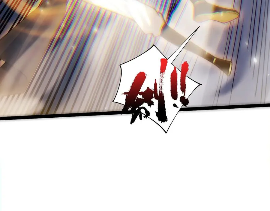 第89话 人形BOSS45