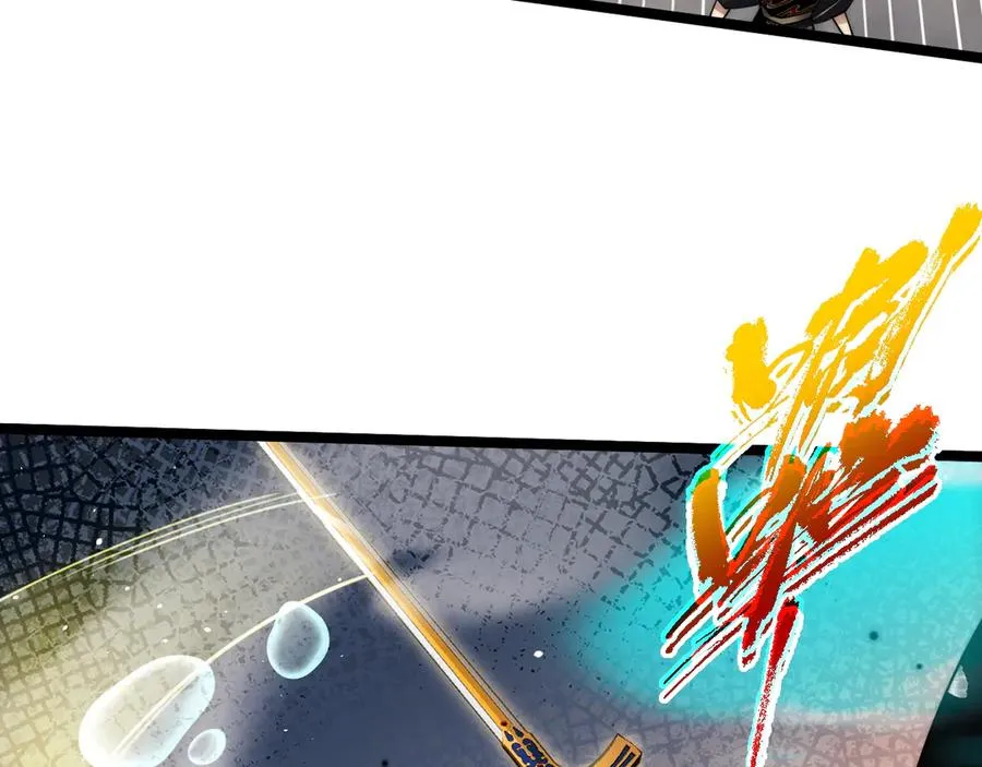 第89话 人形BOSS110