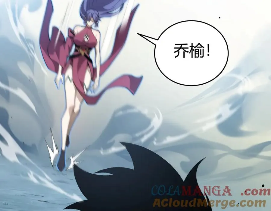 第88话 全面崩溃120