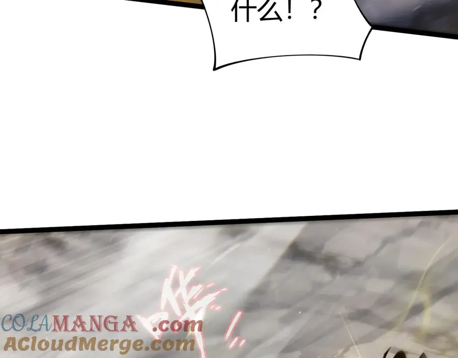 第89话 人形BOSS144