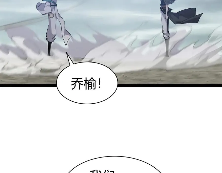 第88话 全面崩溃143