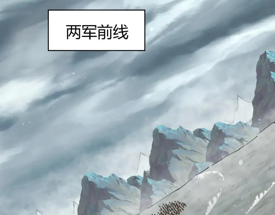 第88话 全面崩溃29