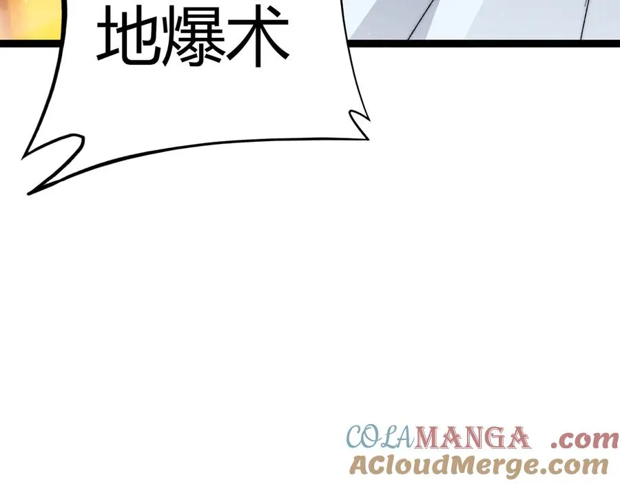 第87话 线索128