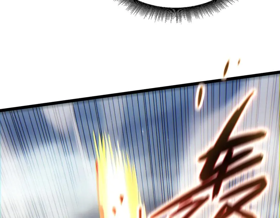 第89话 人形BOSS149