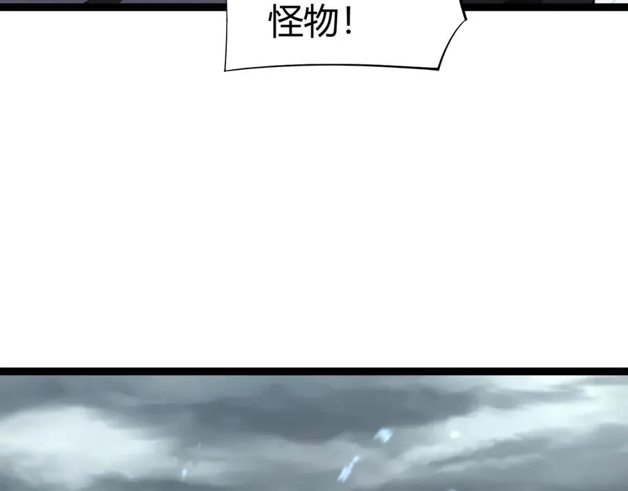 第88话 全面崩溃46