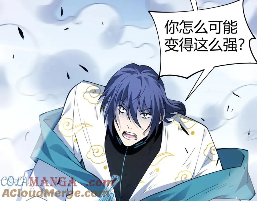 第89话 人形BOSS52