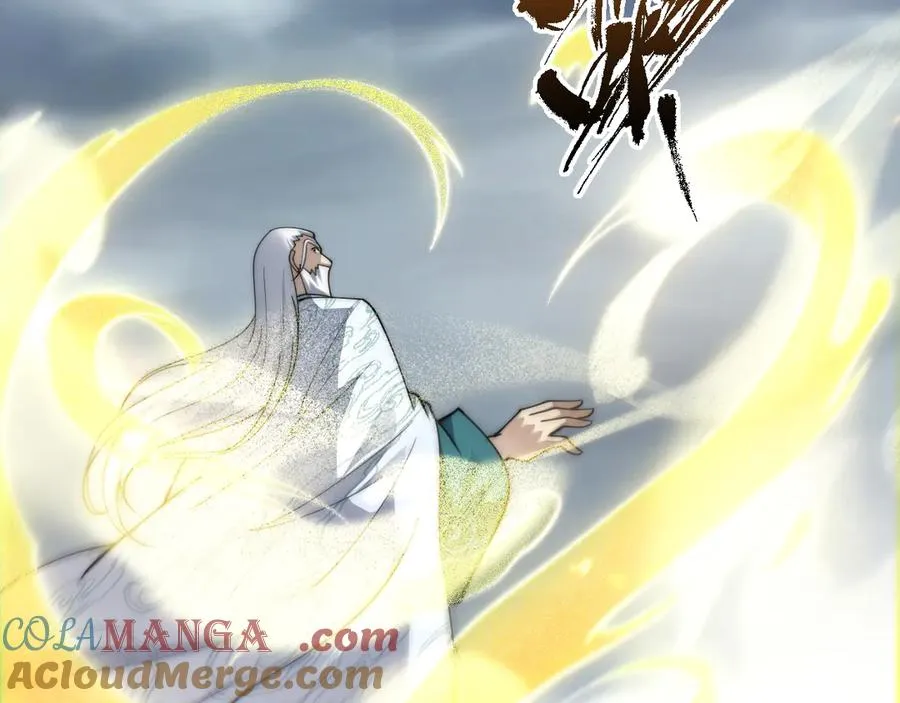 第89话 人形BOSS132
