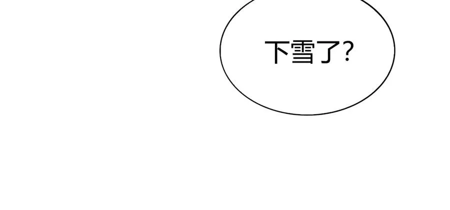 第88话 全面崩溃51