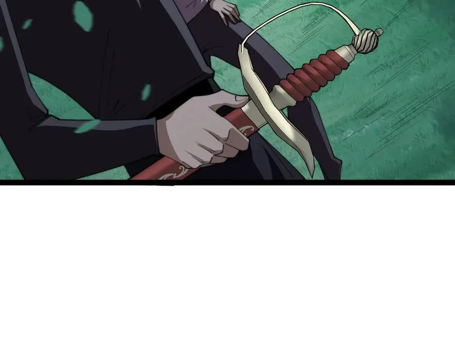第92话 乔榆被暴揍！？69