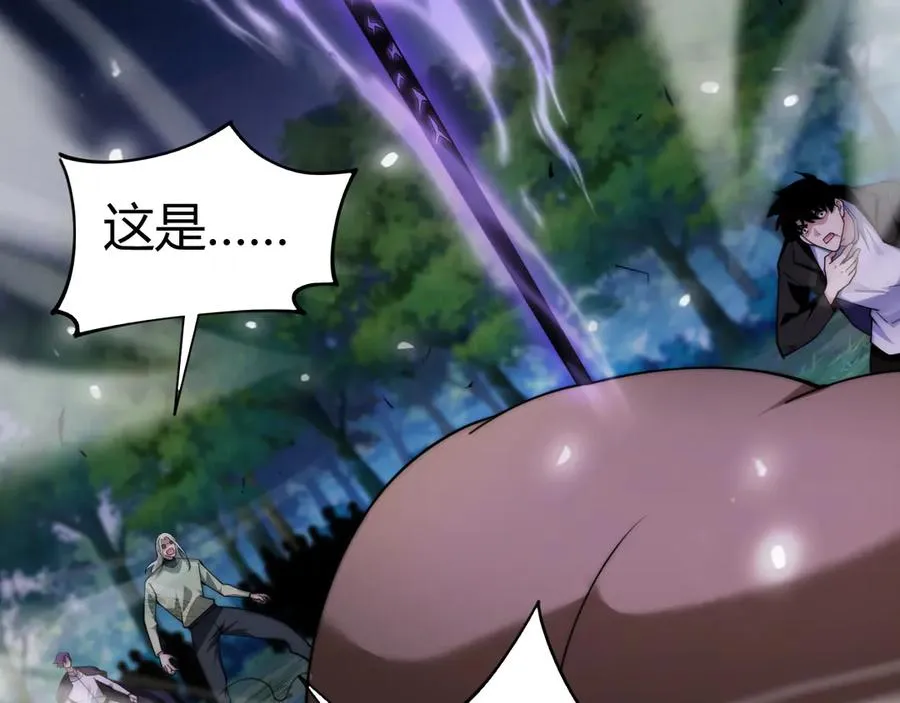 第93话 世人皆愚昧131