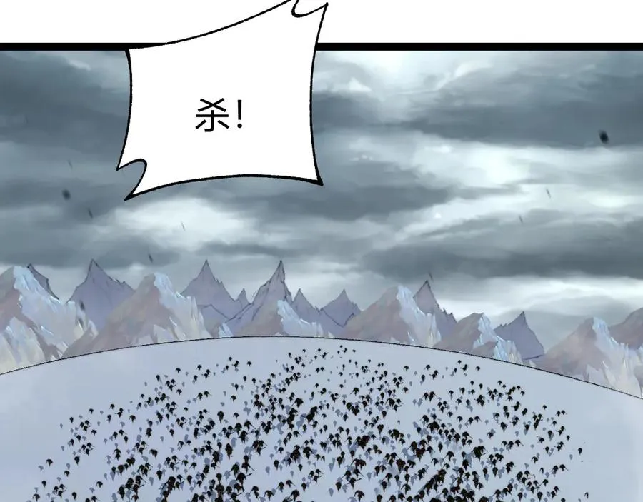 第88话 全面崩溃55