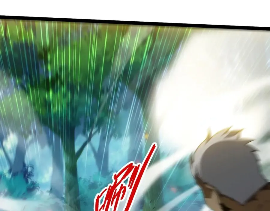 第93话 世人皆愚昧34