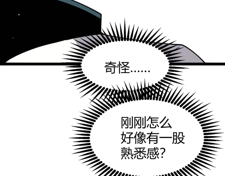 第88话 全面崩溃27