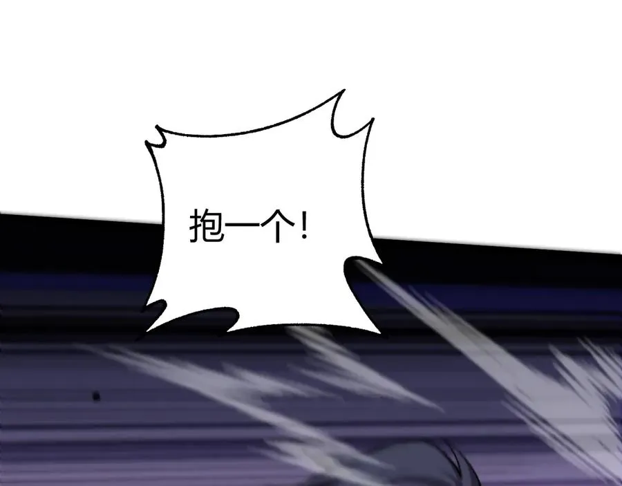 第88话 全面崩溃111