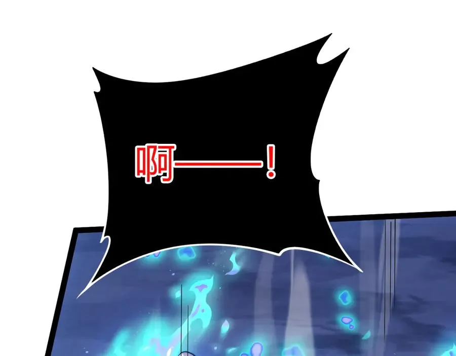第87话 线索62