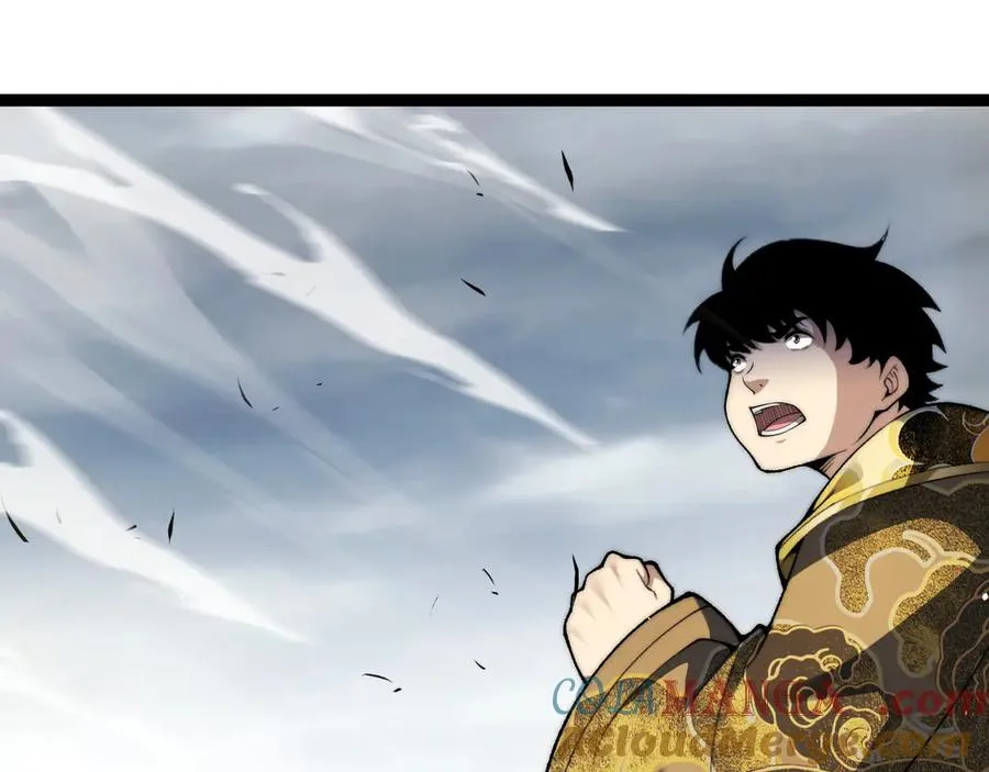 第89话 人形BOSS76