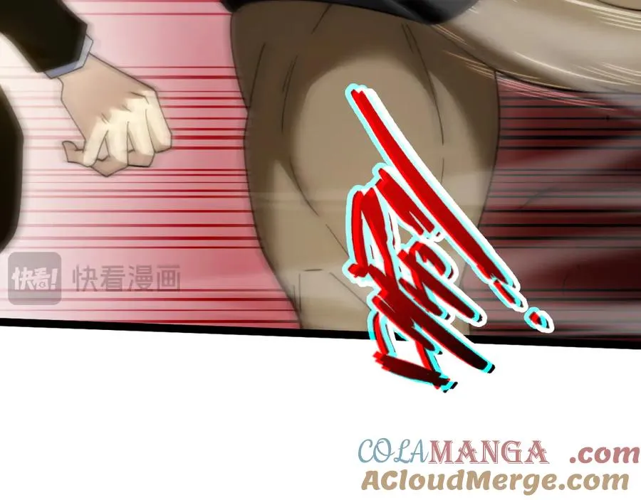 第93话 世人皆愚昧24