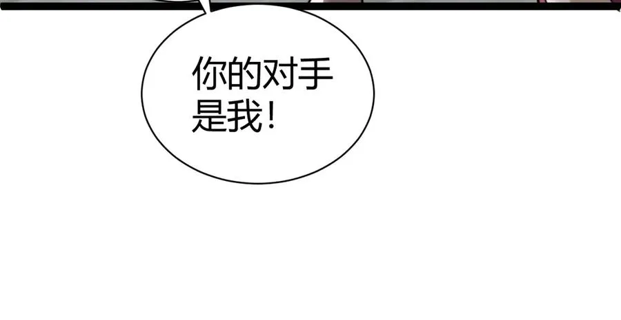 第88话 全面崩溃137