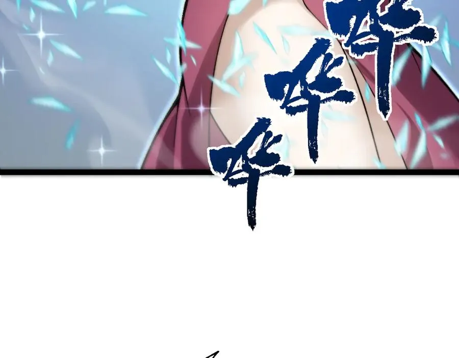 第88话 全面崩溃54