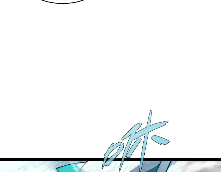 第89话 人形BOSS73