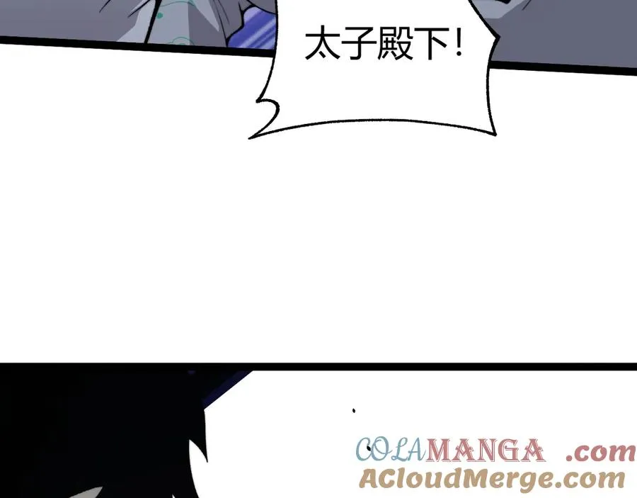 第88话 全面崩溃116