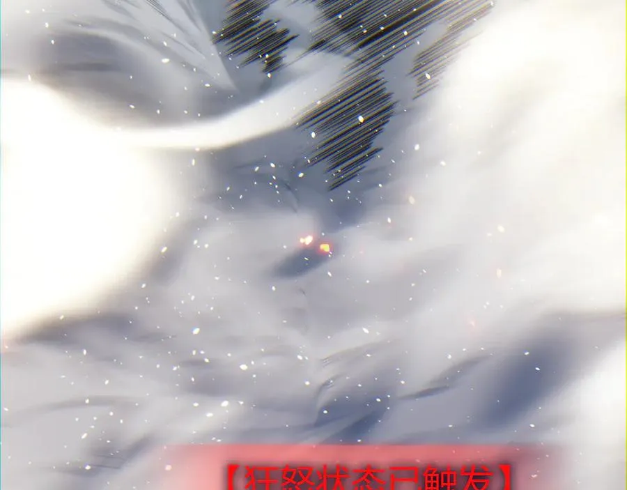 第89话 人形BOSS155