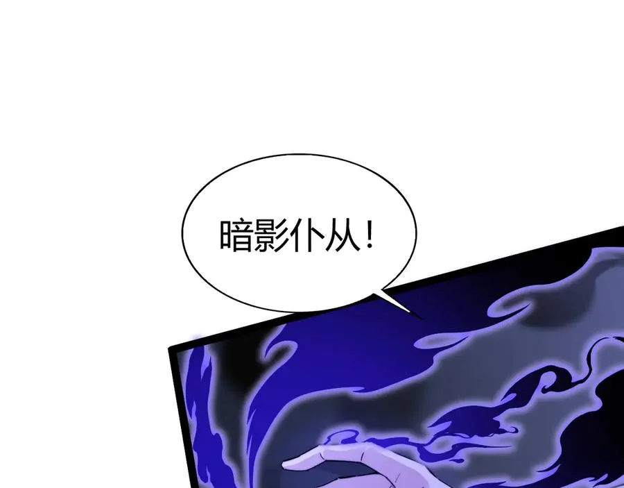 第88话 全面崩溃39