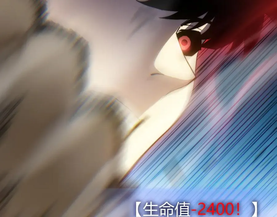 第93话 世人皆愚昧27