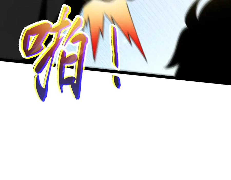 第93话 世人皆愚昧21