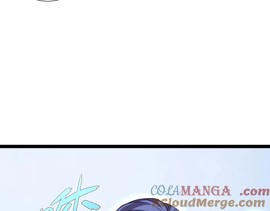 第92话 乔榆被暴揍！？28