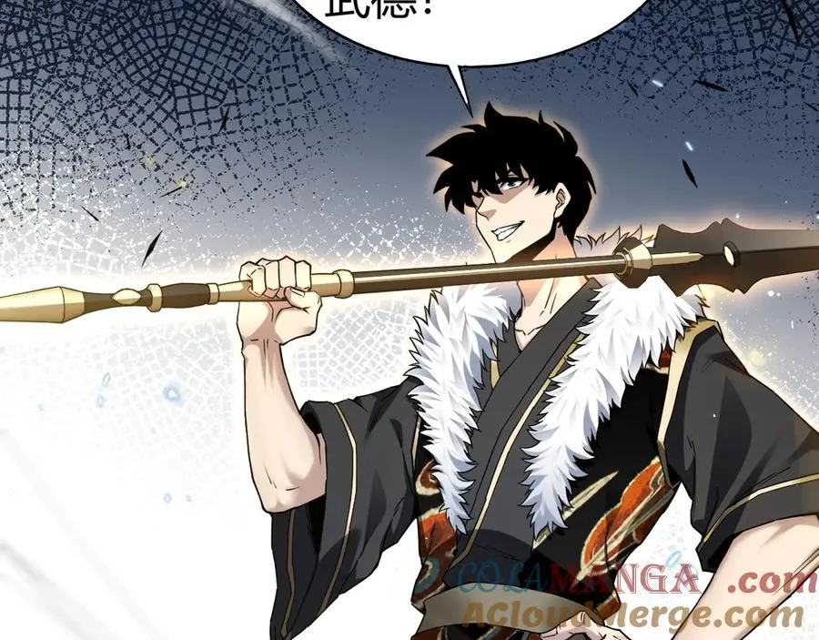 第89话 人形BOSS28