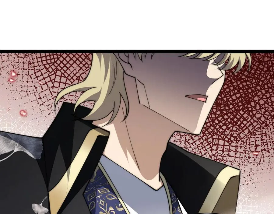 第87话 线索73