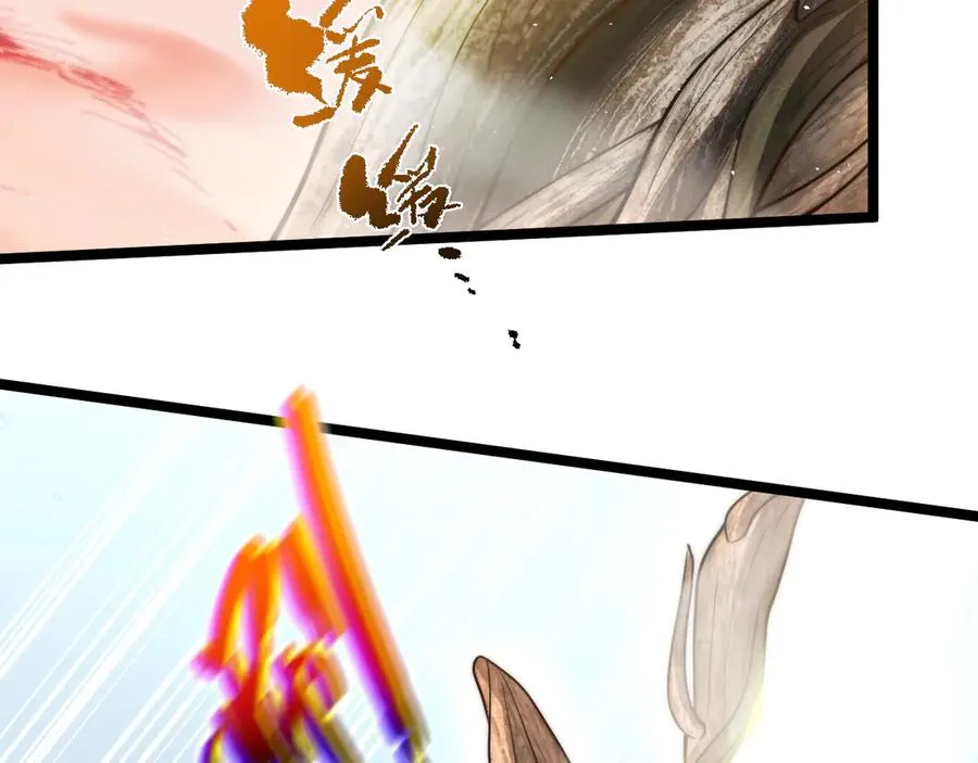 第89话 人形BOSS118