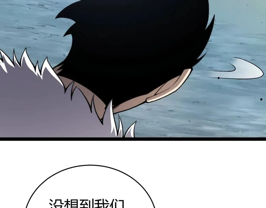 第88话 全面崩溃121