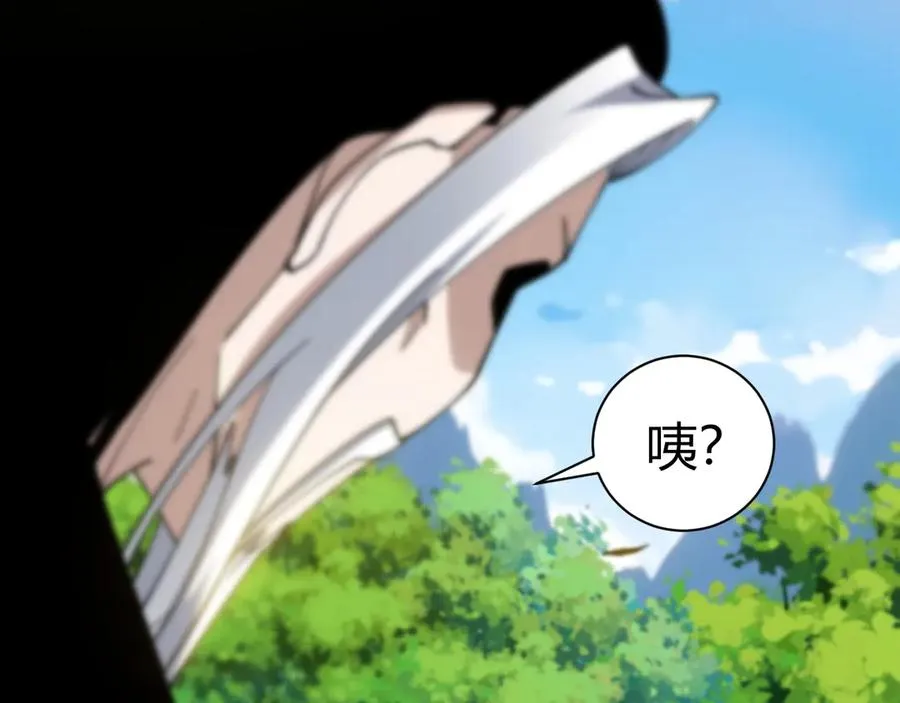 第93话 世人皆愚昧149