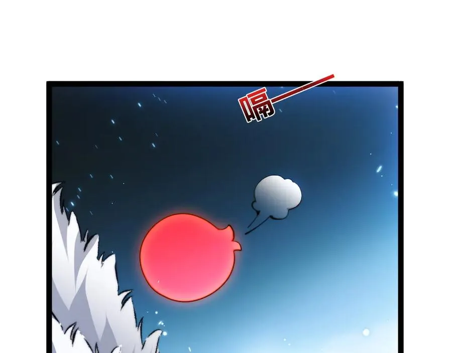第87话 线索85