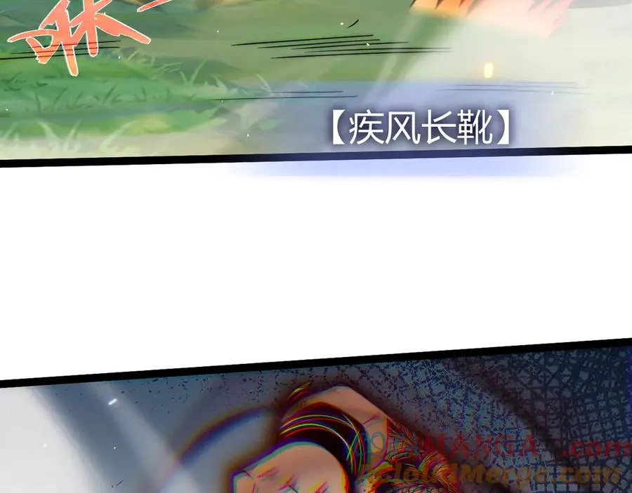 第93话 世人皆愚昧64